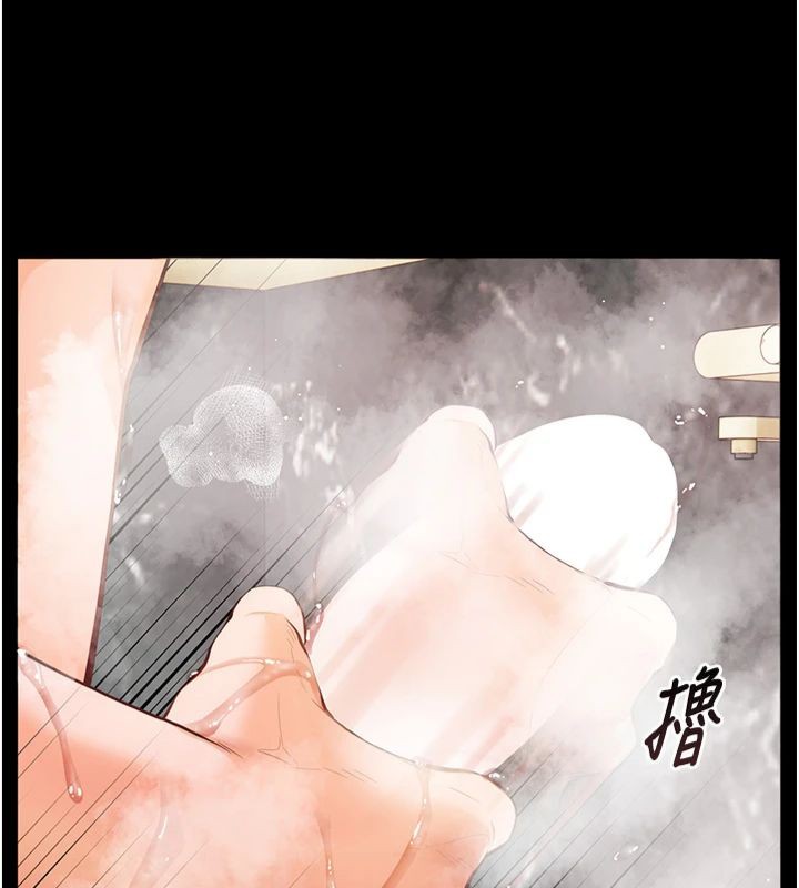 [韩国漫画] 老师的亲密指导 剧情,女教师#[198P]-43