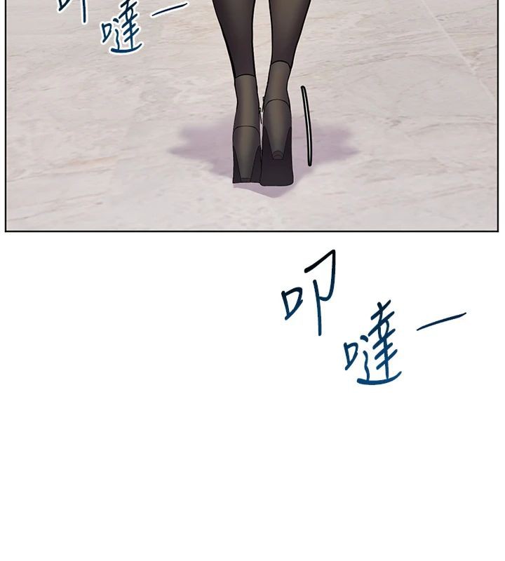 [韩国漫画] 老师的亲密指导 剧情,女教师#[198P]-63