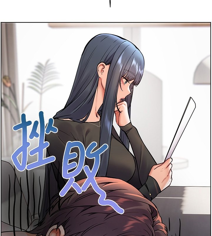 [韩国漫画] 老师的亲密指导 剧情,女教师#[162P]-134