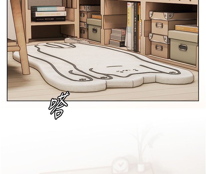 [韩国漫画] 老师的亲密指导 剧情,女教师#[162P]-157