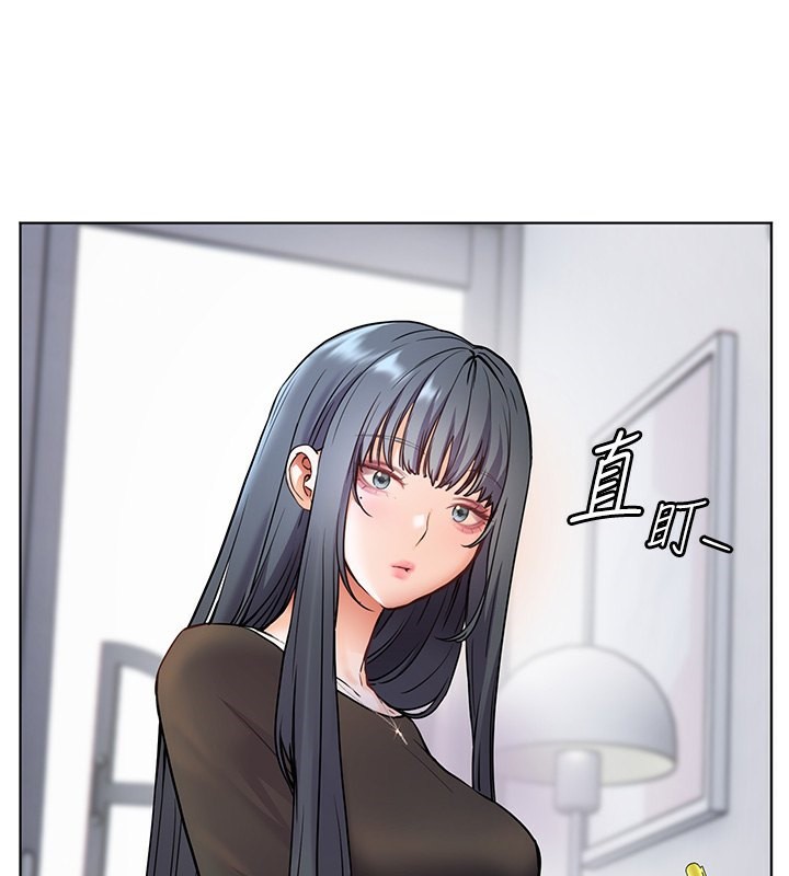 [韩国漫画] 老师的亲密指导 剧情,女教师#[162P]-32