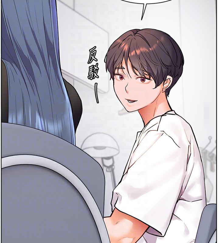 [韩国漫画] 老师的亲密指导 剧情,女教师#[162P]-47