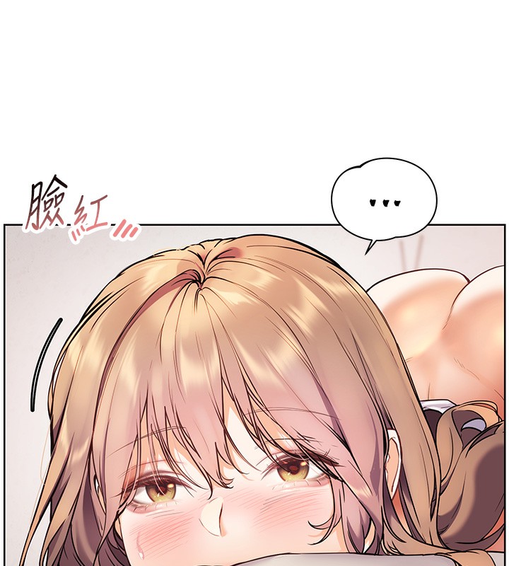 [韩国漫画] 老师的亲密指导 剧情,女教师#[154P]-124