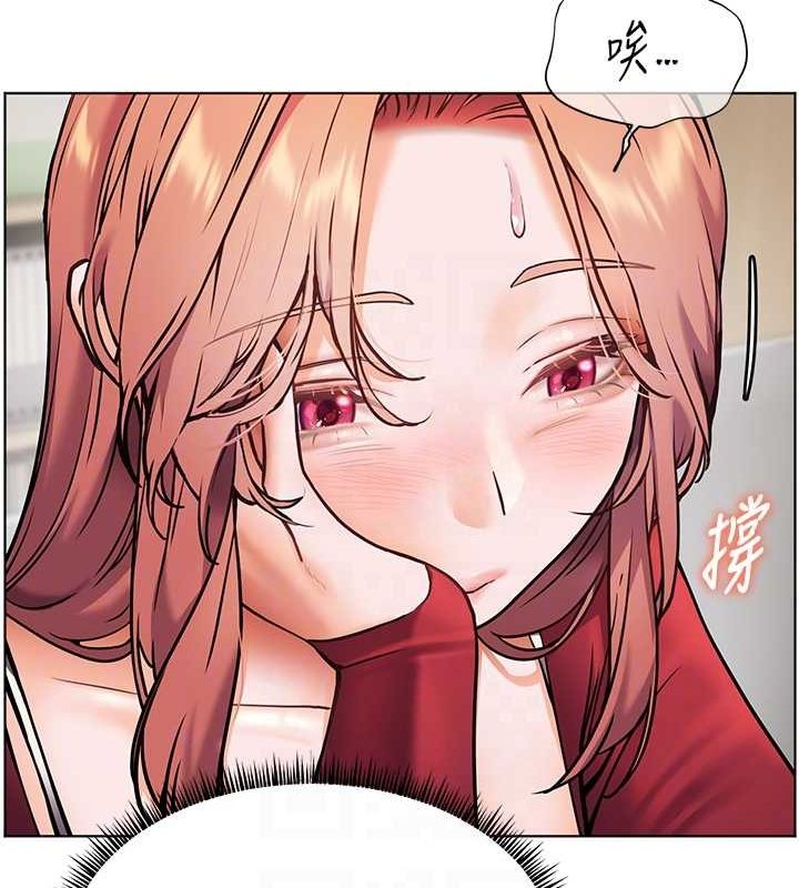 [韩国漫画] 老师的亲密指导 剧情,女教师#[199P]-104