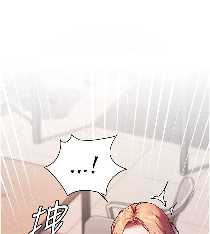 [韩国漫画] 老师的亲密指导 剧情,女教师#[199P]-176