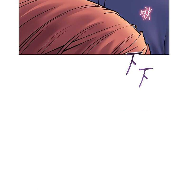 [韩国漫画] 老师的亲密指导 剧情,女教师#[199P]-193