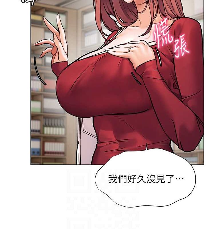 [韩国漫画] 老师的亲密指导 剧情,女教师#[199P]-89