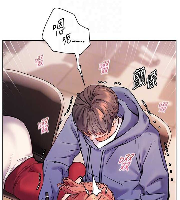 [韩国漫画] 老师的亲密指导 剧情,女教师#[172P]-101