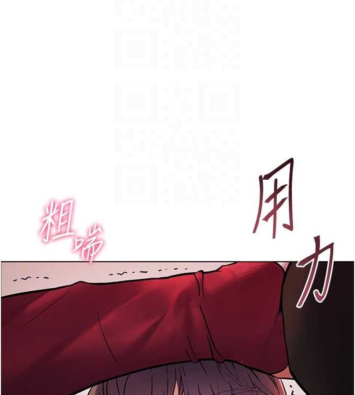 [韩国漫画] 老师的亲密指导 剧情,女教师#[172P]-48