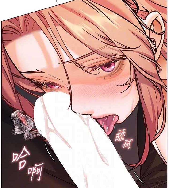 [韩国漫画] 老师的亲密指导 剧情,女教师#[172P]-93