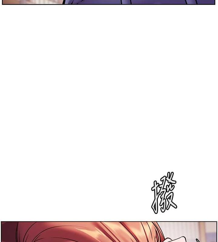 [韩国漫画] 老师的亲密指导 剧情,女教师#[172P]-96