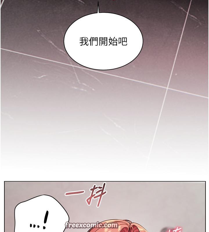 [韩国漫画] 老师的亲密指导 剧情,女教师#[178P]-145