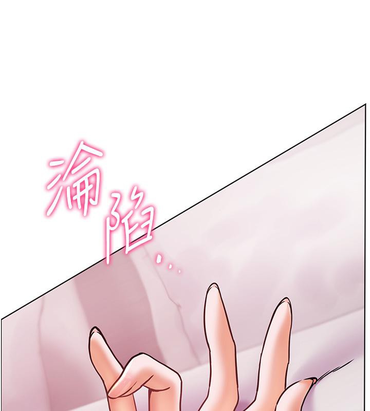 [韩国漫画] 老师的亲密指导 剧情,女教师#[178P]-176