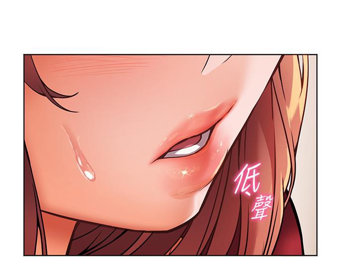 [韩国漫画] 老师的亲密指导 剧情,女教师#[178P]-99