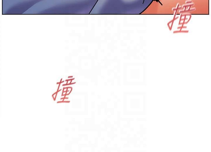 [韩国漫画] 老师的亲密指导 剧情,女教师#[166P]-123