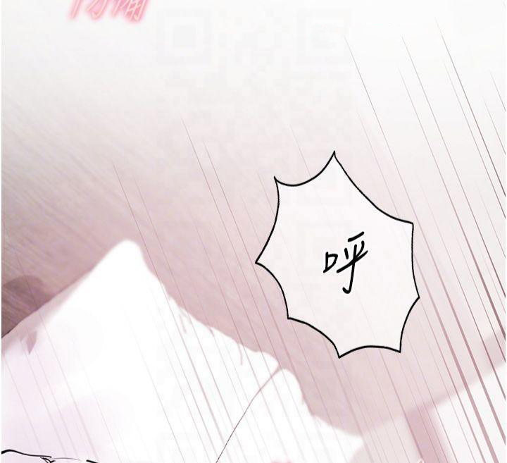 [韩国漫画] 老师的亲密指导 剧情,女教师#[166P]-135