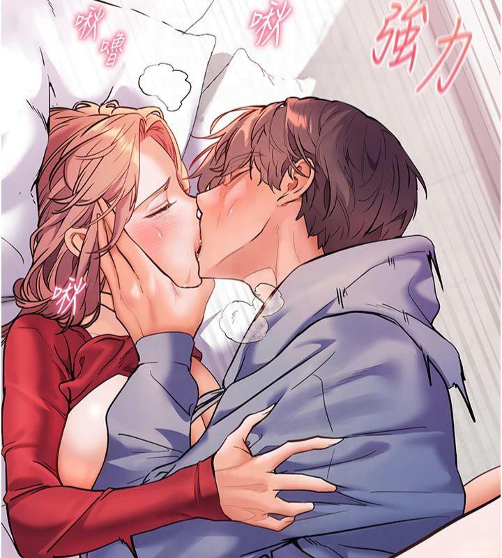 [韩国漫画] 老师的亲密指导 剧情,女教师#[166P]-136