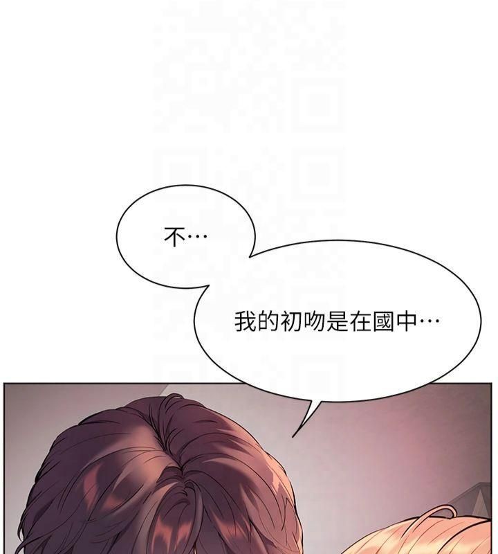 [韩国漫画] 老师的亲密指导 剧情,女教师#[166P]-50