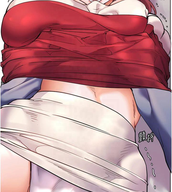 [韩国漫画] 老师的亲密指导 剧情,女教师#[166P]-57