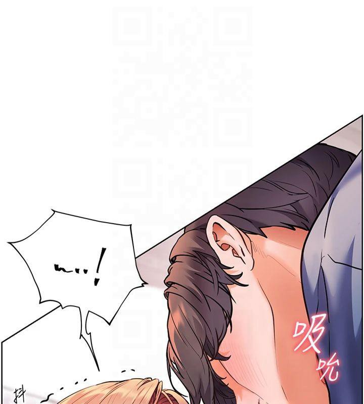 [韩国漫画] 老师的亲密指导 剧情,女教师#[166P]-64