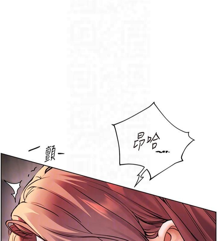 [韩国漫画] 老师的亲密指导 剧情,女教师#[166P]-70