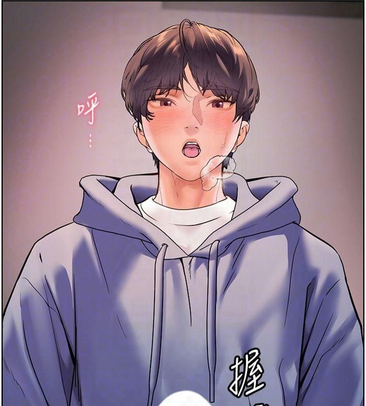 [韩国漫画] 老师的亲密指导 剧情,女教师#[166P]-84