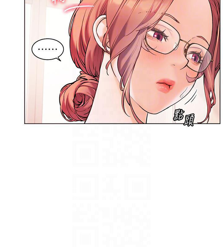 [韩国漫画] 老师的亲密指导 剧情,女教师#[125P]-95