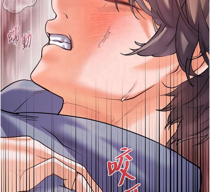 [韩国漫画] 老师的亲密指导 剧情,女教师#[182P]-12