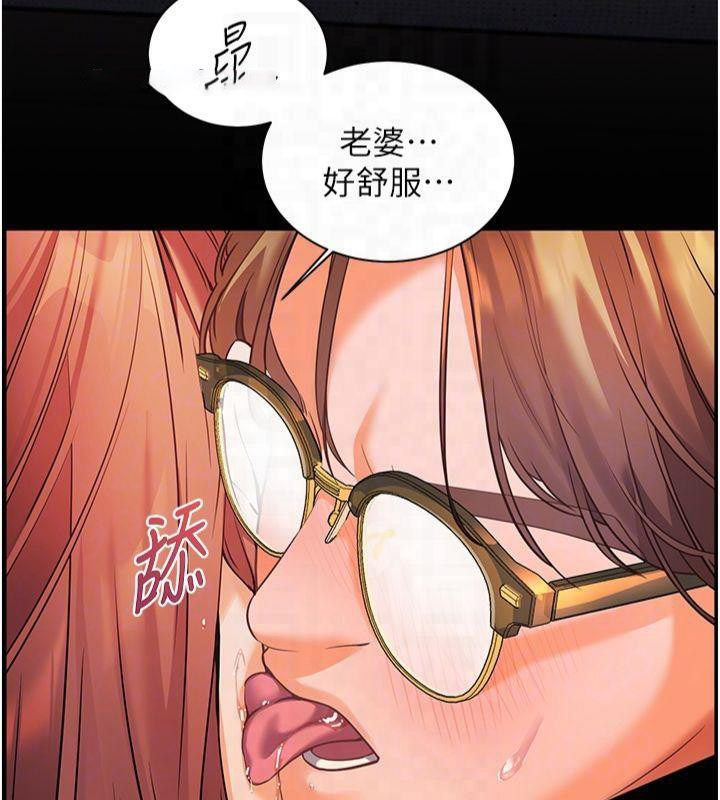 [韩国漫画] 老师的亲密指导 剧情,女教师#[182P]-120