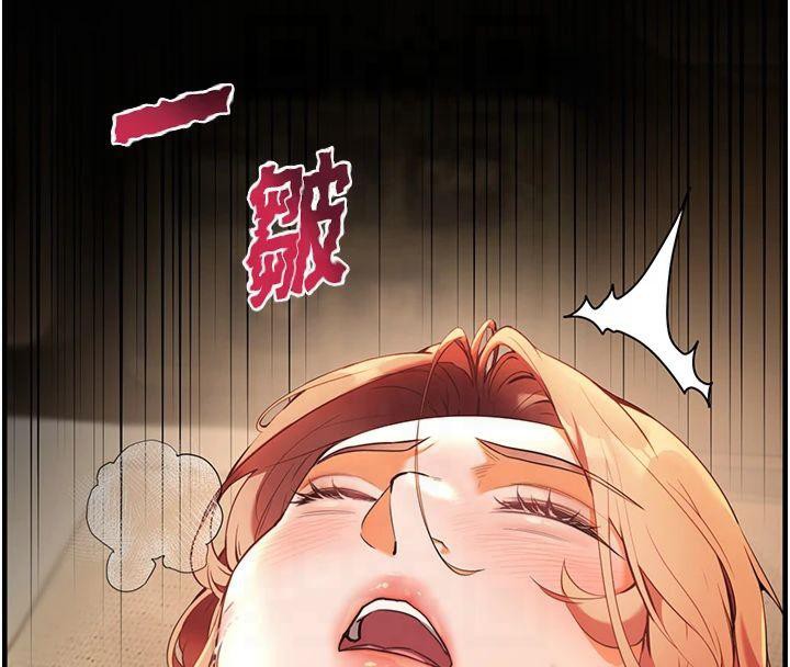 [韩国漫画] 老师的亲密指导 剧情,女教师#[182P]-151