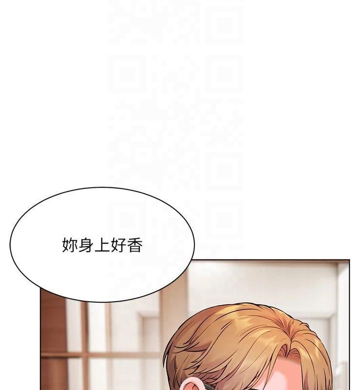 [韩国漫画] 老师的亲密指导 剧情,女教师#[182P]-46