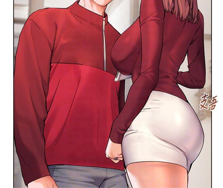 [韩国漫画] 老师的亲密指导 剧情,女教师#[182P]-52