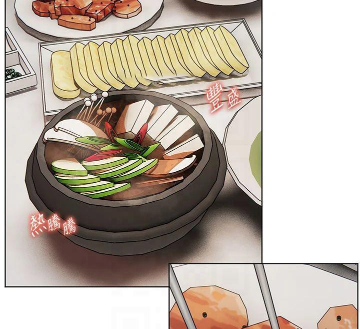 [韩国漫画] 老师的亲密指导 剧情,女教师#[182P]-75