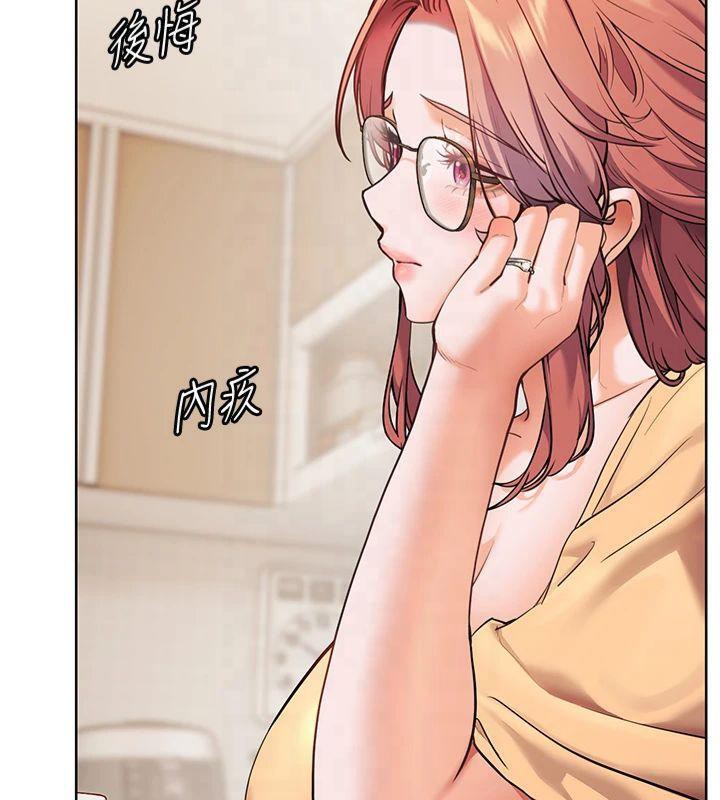 [韩国漫画] 老师的亲密指导 剧情,女教师#[182P]-85