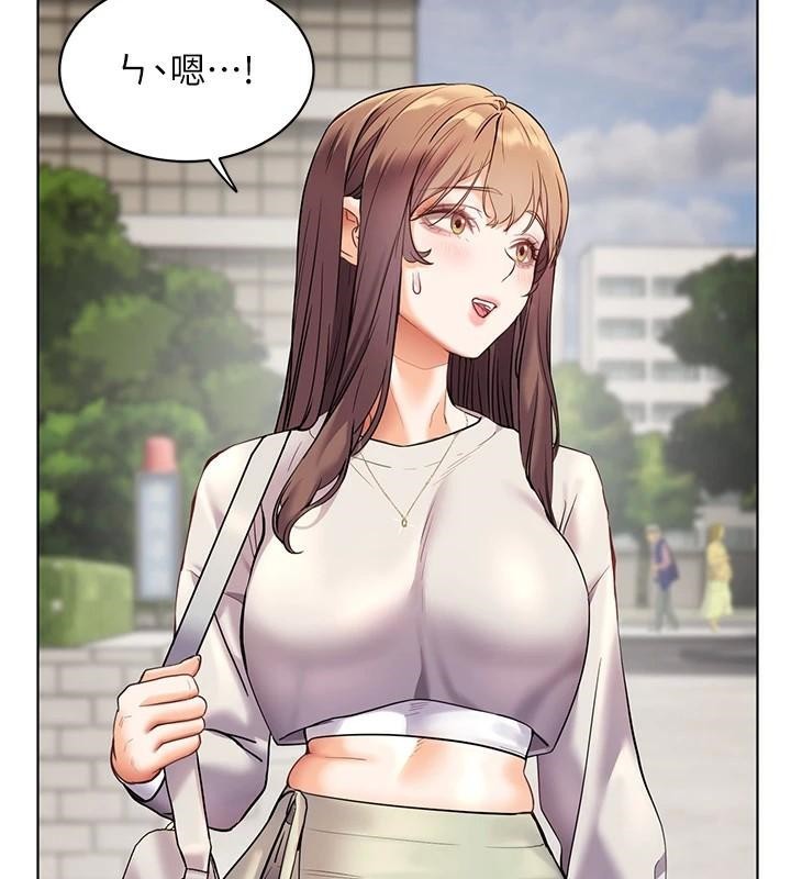 [韩国漫画] 老师的亲密指导 剧情,女教师#[183P]-132