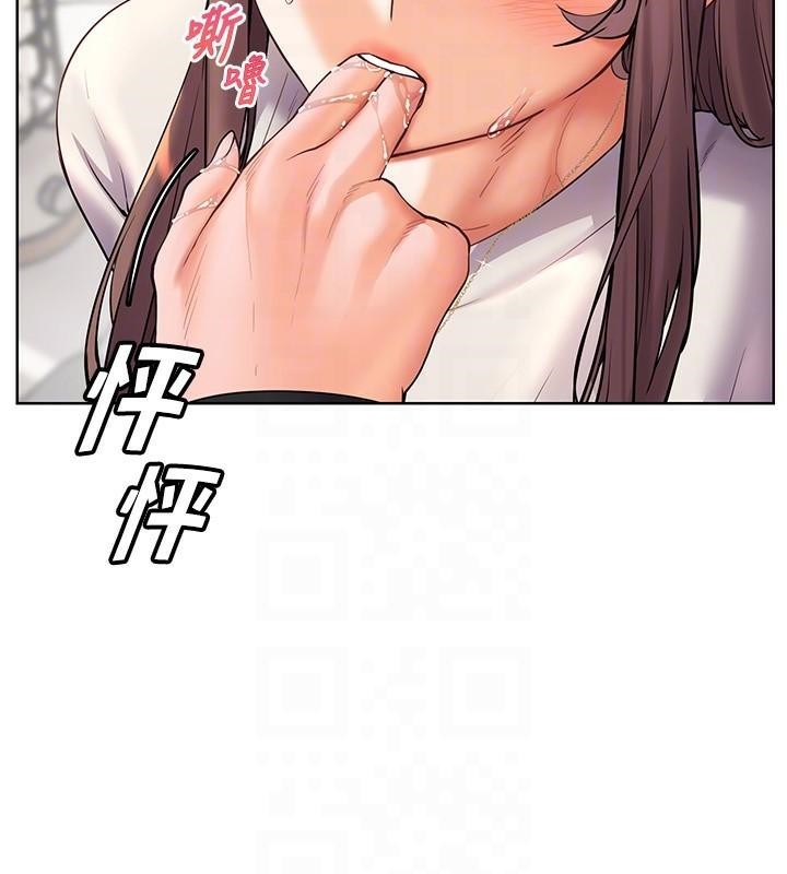 [韩国漫画] 老师的亲密指导 剧情,女教师#[183P]-64