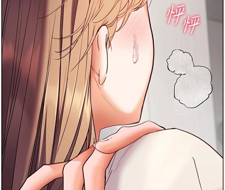 [韩国漫画] 老师的亲密指导 剧情,女教师#[183P]-8