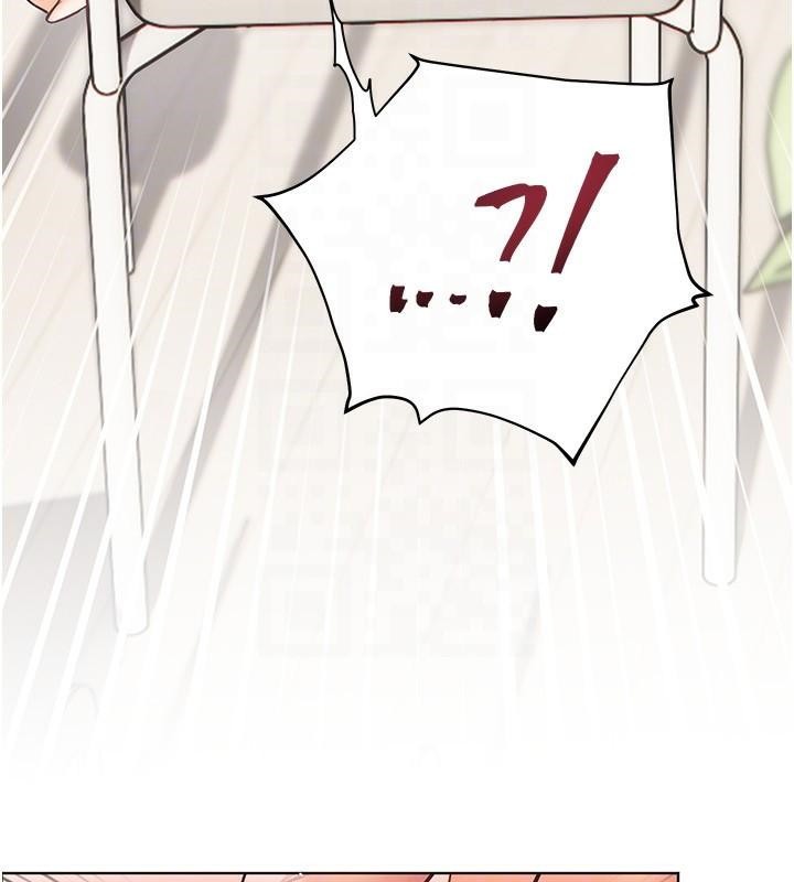 [韩国漫画] 老师的亲密指导 剧情,女教师#[183P]-97