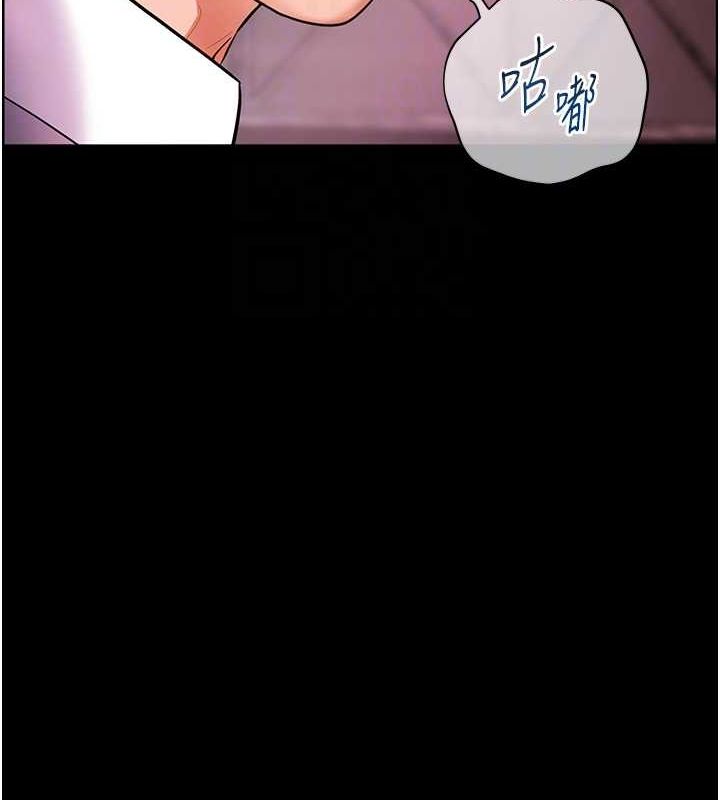 [韩国漫画] 老师的亲密指导 剧情,女教师#[176P]-107