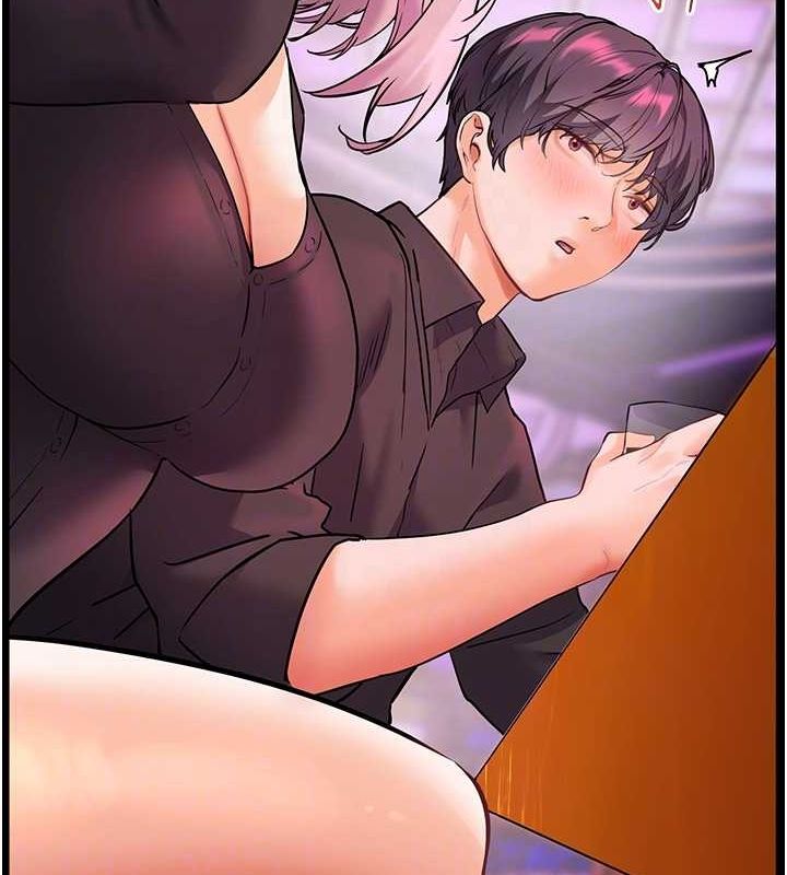 [韩国漫画] 老师的亲密指导 剧情,女教师#[171P]-22