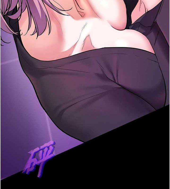 [韩国漫画] 老师的亲密指导 剧情,女教师#[171P]-53