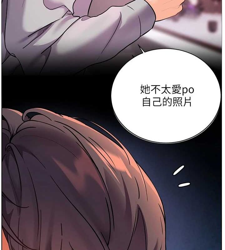 [韩国漫画] 老师的亲密指导 剧情,女教师#[183P]-104