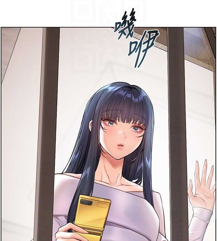 [韩国漫画] 老师的亲密指导 剧情,女教师#[183P]-116