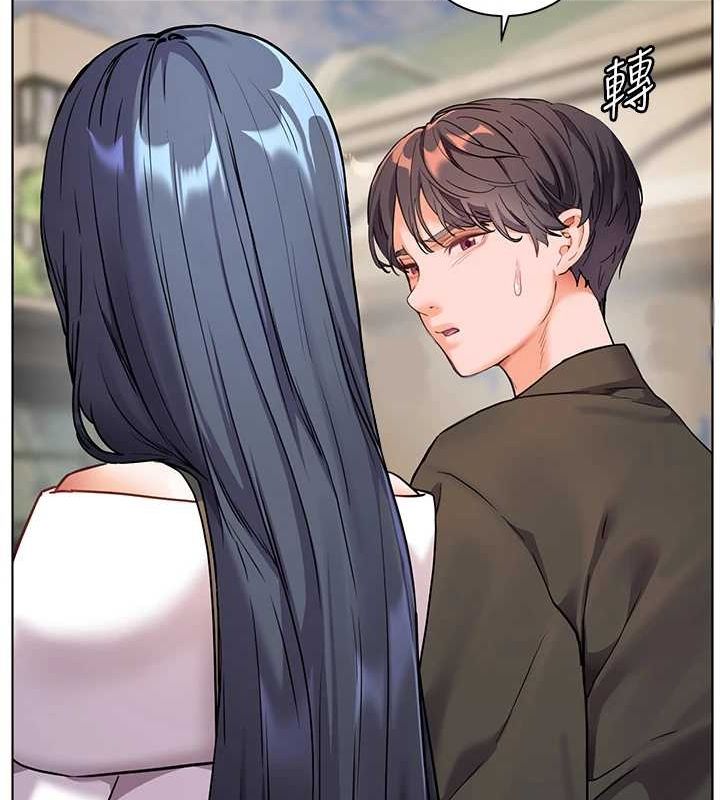 [韩国漫画] 老师的亲密指导 剧情,女教师#[183P]-126