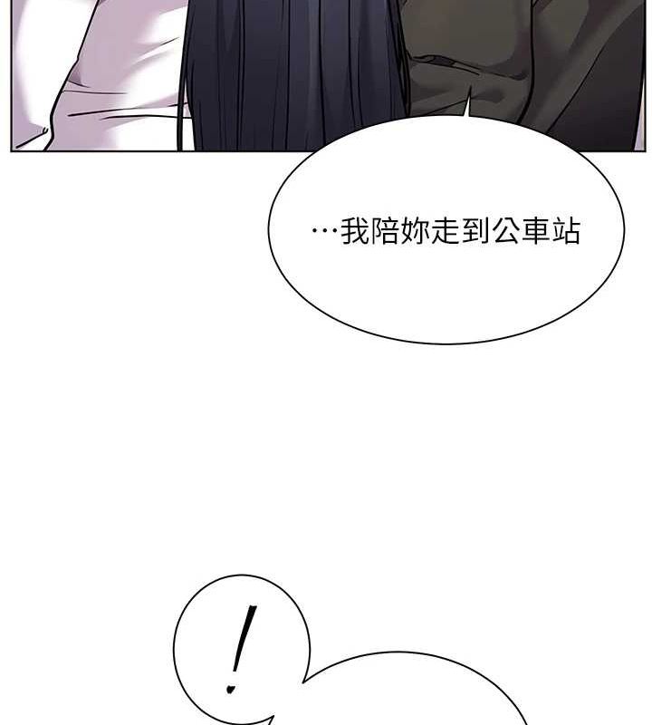 [韩国漫画] 老师的亲密指导 剧情,女教师#[183P]-127