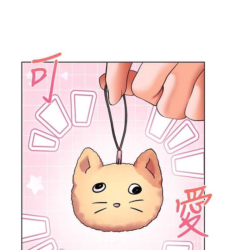 [韩国漫画] 老师的亲密指导 剧情,女教师#[183P]-171