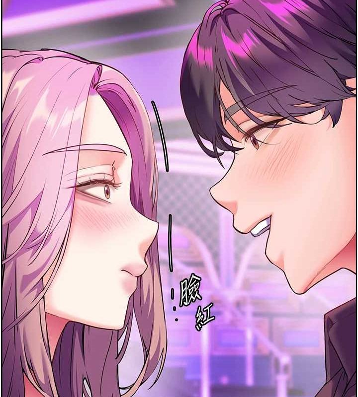 [韩国漫画] 老师的亲密指导 剧情,女教师#[183P]-26