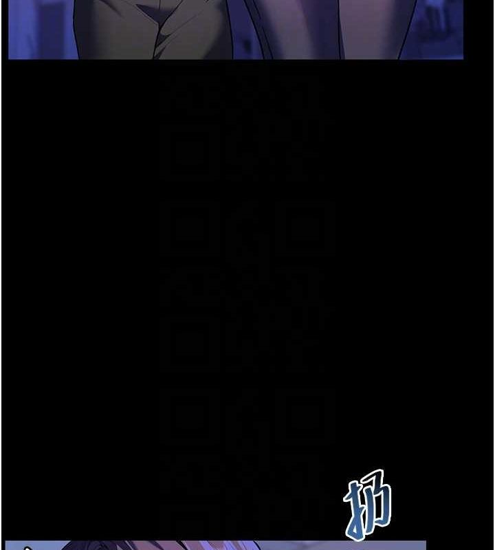 [韩国漫画] 老师的亲密指导 剧情,女教师#[183P]-31