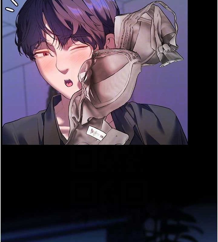 [韩国漫画] 老师的亲密指导 剧情,女教师#[183P]-32