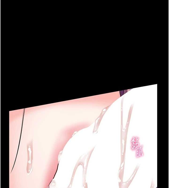 [韩国漫画] 老师的亲密指导 剧情,女教师#[183P]-6